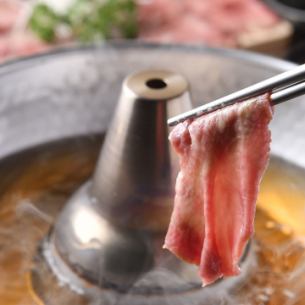 牛舌涮涮鍋