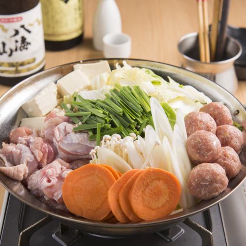 季节特供!名古屋交趾味噌火锅和本地柚子盐烤鸡火锅