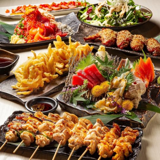 平日17時まで開始限定【名古屋名物コース】8品+2H飲み放題付6,000円→4500円!団体様歓迎