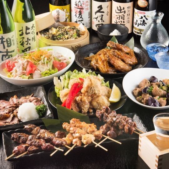 11/1~【생맥주 포함 5,500엔 코스】8품+2H 음료 무제한 포함 <송년회> 12월은 금토 불가