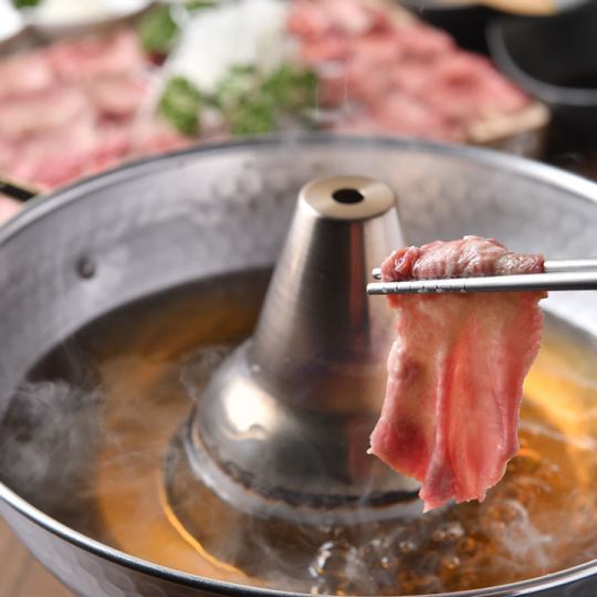 11/1～【生ビール付き8,000円】牛タンしゃぶしゃぶ等9品+2H飲み放題付き★団体様歓迎