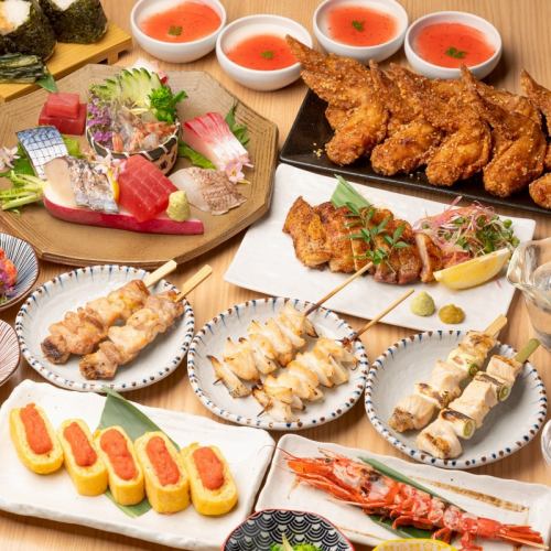 연회에 최적인 코스!!