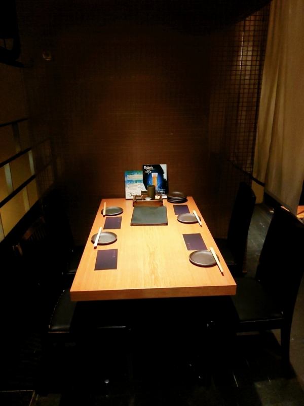 お席 焼き鳥ダイニング らん 鸞