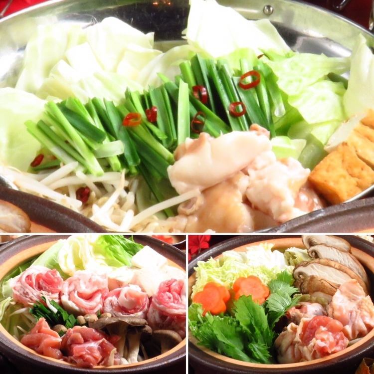 焼き鳥ダイニング らん 鸞 公式