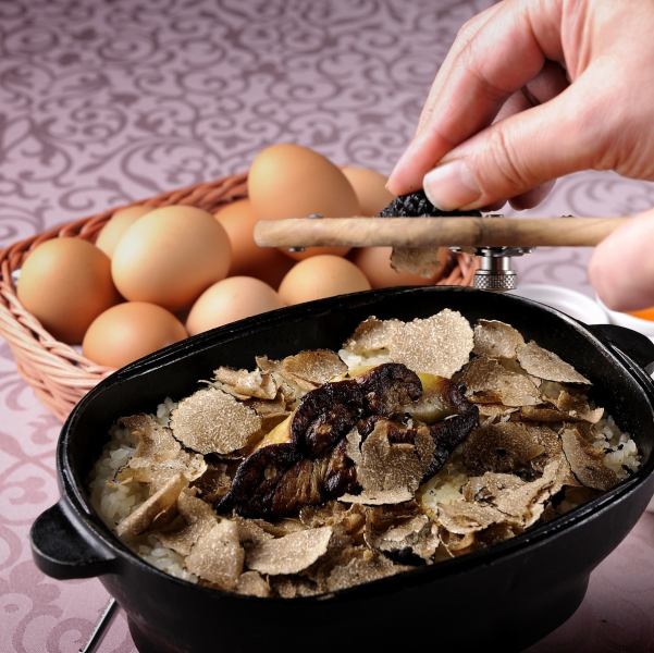 [Ultimate TKG] Italian fresh truffle egg over rice (3,980 yen *Varies depending on the stock of truffles)