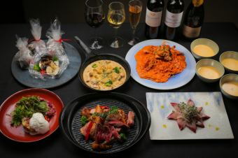 【スペシャリテコース】Bitの人気メニューだけを集めた　大皿料理8品+2H飲放付き　9900円