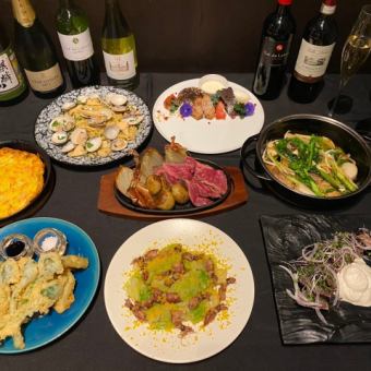 日曜日から木曜日限定!5500円大皿料理6品+2時間飲み放題付き