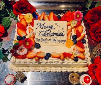 結婚式の二次会プラン！1名様5500円