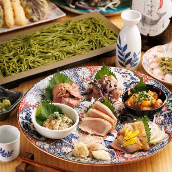 【日～木限定】2.5H飲放付 地鶏の黒唐揚げ・胡麻鰤・宇治抹茶そば 梅コース全8品 5000円⇒4000円