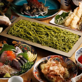 《3H飲放題》宇治抹茶そば・天麩羅・お造り・鶏わさ塩昆布〆！『松コース』全9品 7000円⇒6000円