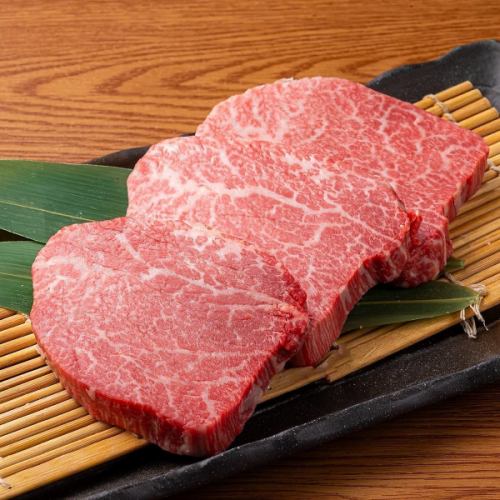 さける！」A5和牛ヘレステーキ　100ｇ