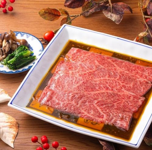 【秋冬味覚堪能フェア】特撰焼きしゃぶロース~旬菜を添えて~