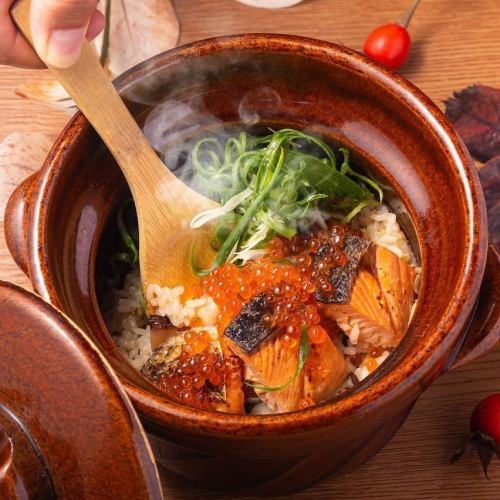 【秋冬限定メニュー◎】鮭とイクラの親子土鍋ご飯