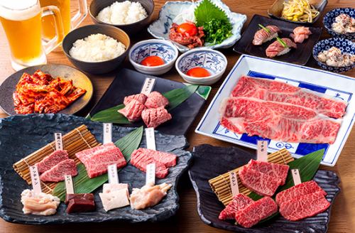 コースがお得でコスパ◎