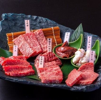 牛次郎のおすすめ盛り合わせ!