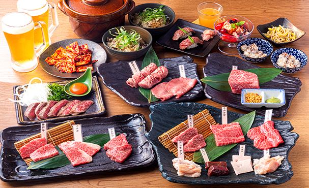 【飲み放題付】様々なシーンに最適なコースをご用意しております!