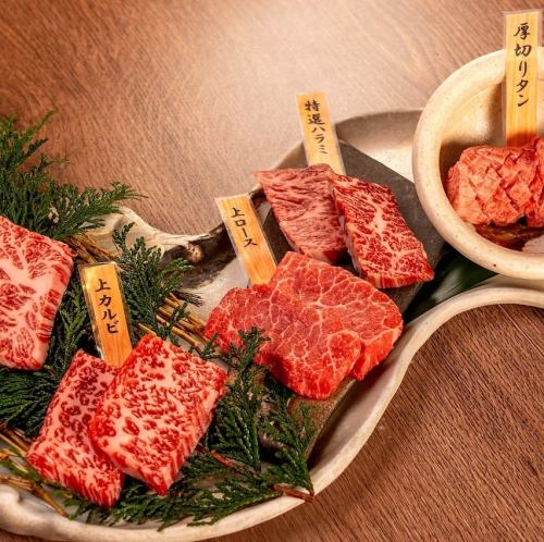 特選肉食べ比べ盛り
