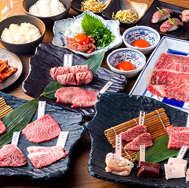 【飲み放題付】様々なシーンに最適なコースをご用意しております！