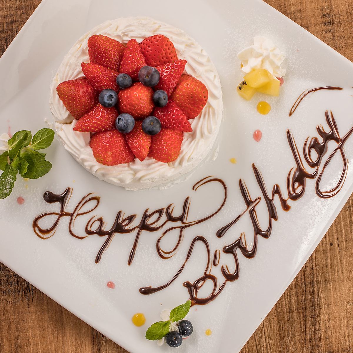 {Birthday/Anniversary Special} Now accepting reservations for plates with messages!