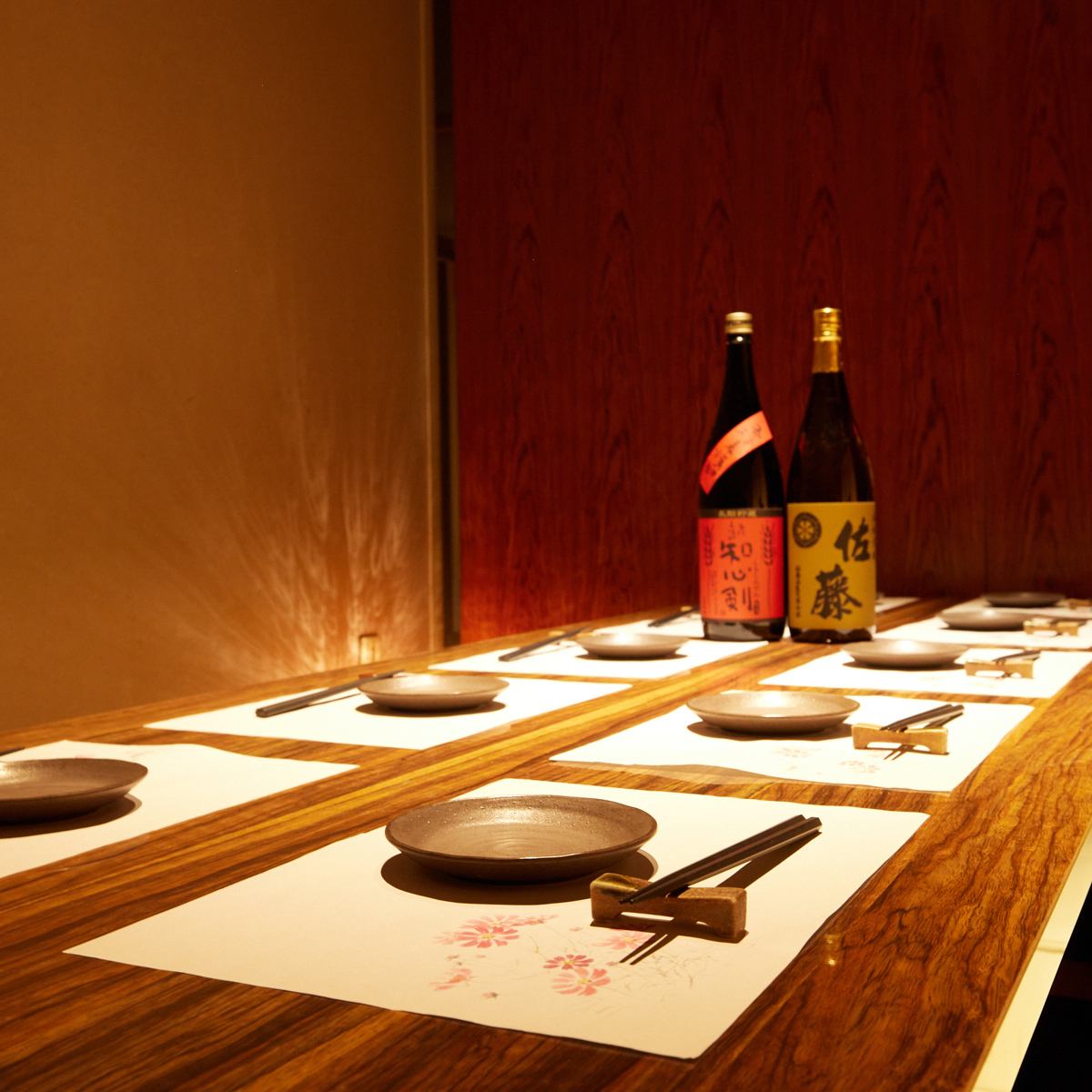 [Toyota City Station] Izakaya with private rooms where smoking is allowed, suitable for small to large parties