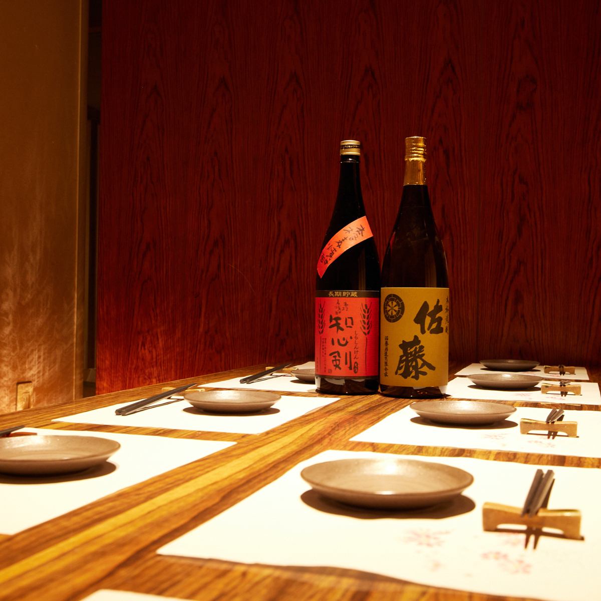 Enjoy our signature dishes in a private room at your leisure. Perfect for parties around Toyotashi Station!