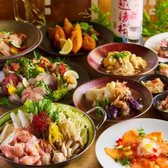 [Enjoyment Course] Weekday only price ◇ Main course is rich and delicious tonkotsu hotpot, 3 hours all-you-can-drink, 8 dishes, 3,500 yen!! Banquet ◎