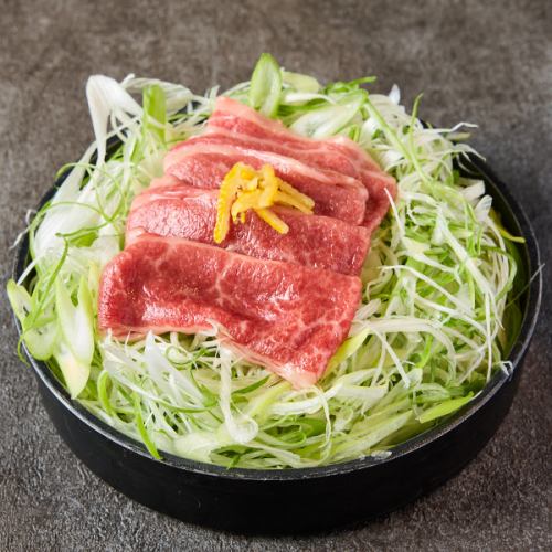 Japanese Black Beef Sukiyaki with Green Onions