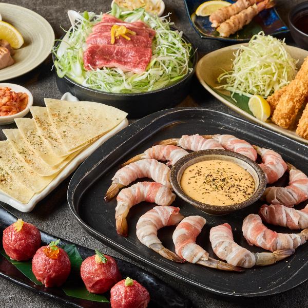 Nagoya's new specialty!! Enjoy shrimp dote and other popular dishes♪ A wide variety of dishes are available, from popular staples to Hida beef dishes◎