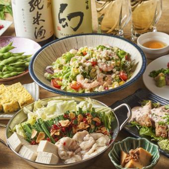 【畅享套餐】仅限午餐 ◇ 超值午餐派对套餐！！包含3小时畅饮，8道菜仅需3500日元！！午餐派对和畅饮派对