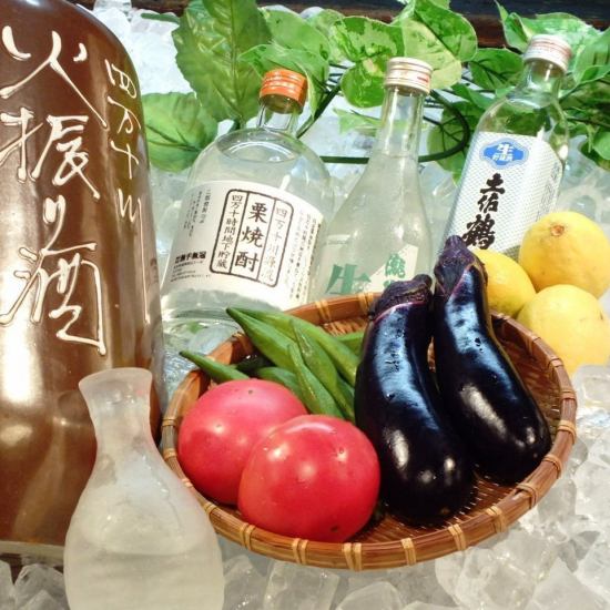Draft beer, shochu, cocktails, sours, etc., all-you-can-drink for 1,200 yen for 120 minutes!