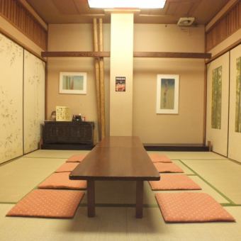 [Take Room] Available for around 8 people to 16 people ♪