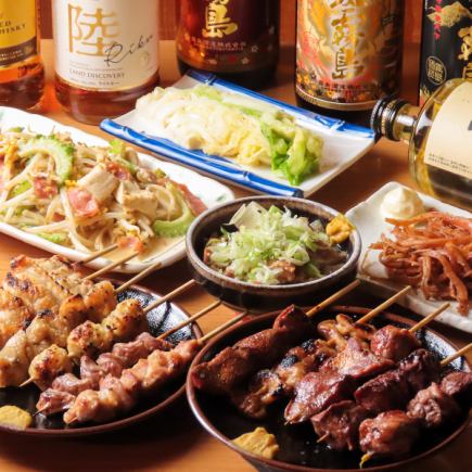 연회, 전세 등, 코스는 상담해 주세요♪