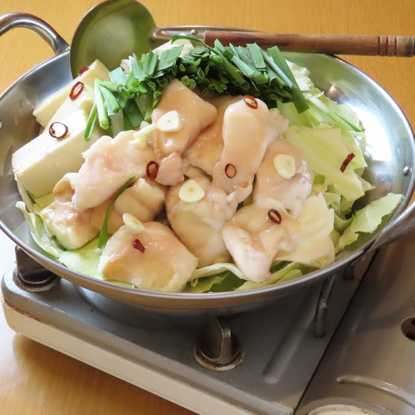 【寒い冬に不動の人気！】串焼き青樹の特製もつ鍋