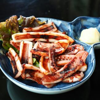 Special grilled squid