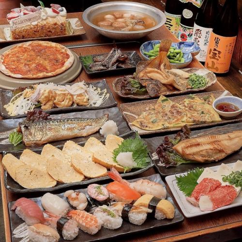 各種宴会におすすめ♪