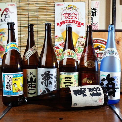 料理にぴったりのお酒!!