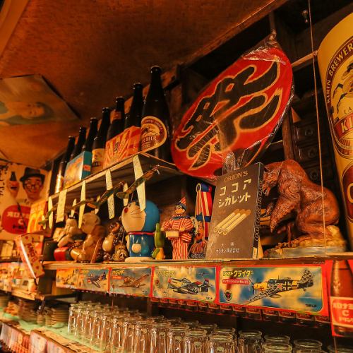 昔懐かしい空間で乾杯♪