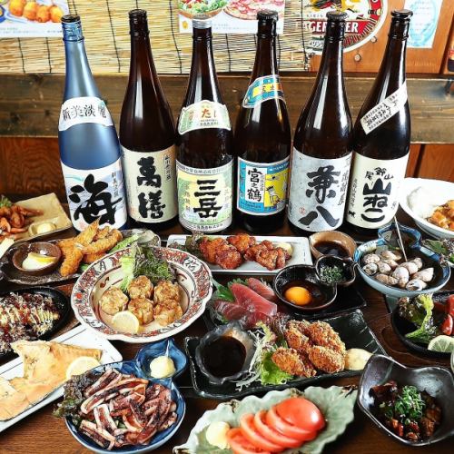 お得にご利用いただけます!!2H飲放付コース4,378円(税込)～☆彡