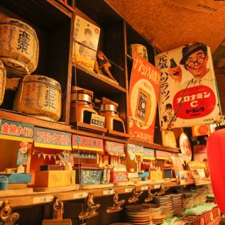 The interior of the store has a retro atmosphere ♪ Somehow calm, creating an atmosphere that makes you feel at home while being a store