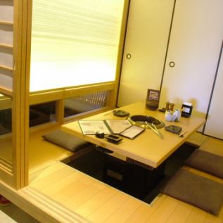 It is a very popular private digging kotatsu room.