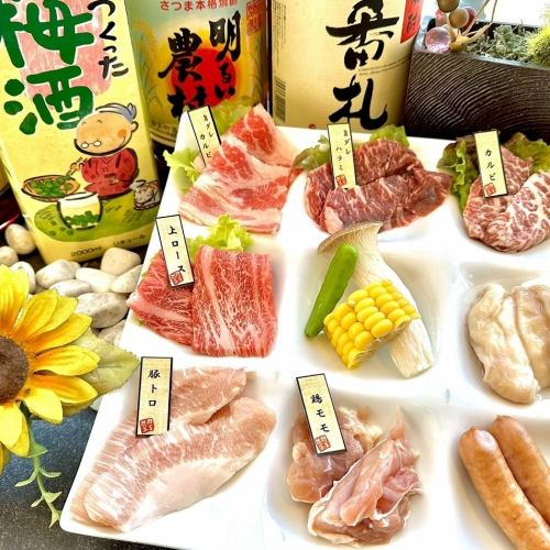 [Monday to Friday only] 8-item Manpuku course including Koan short ribs and offal, 4400 yen (tax included)