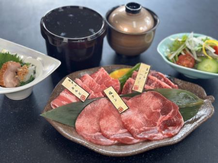 We have a full lineup of the classic meats that are essential for yakiniku, including tongue, skirt steak, and kalbi.