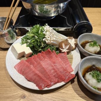 本マグロと九条ねぎのしゃぶしゃぶコース｜しゃぶしゃぶ・前菜・お造りなど 全7品6000円(税込)