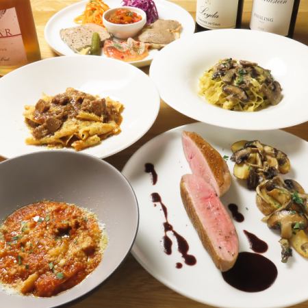 予算に合わせたコースが2つございます♪