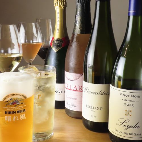 豊富なワインとお供に