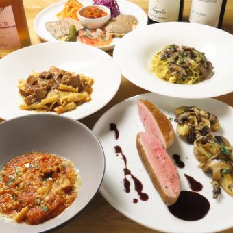 【お料理のみ】当店おススメメニューをリーズナブルに♪全5品 3500円(税込)