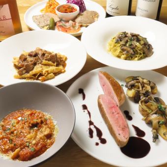 【お料理のみ】当店おススメメニューをリーズナブルに♪全5品 3500円(税込)