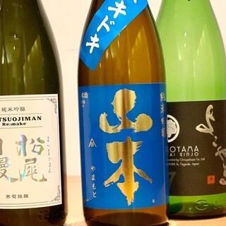 Please enjoy the special sake.