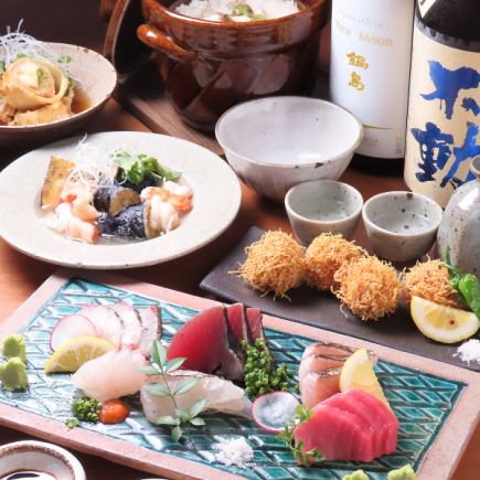 [6,000 yen course] We will deliver high-quality seasonal cuisine using seasonal ingredients.