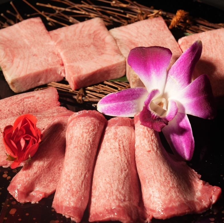 様々な希少部位を味わえる素材にこだわった個室焼肉